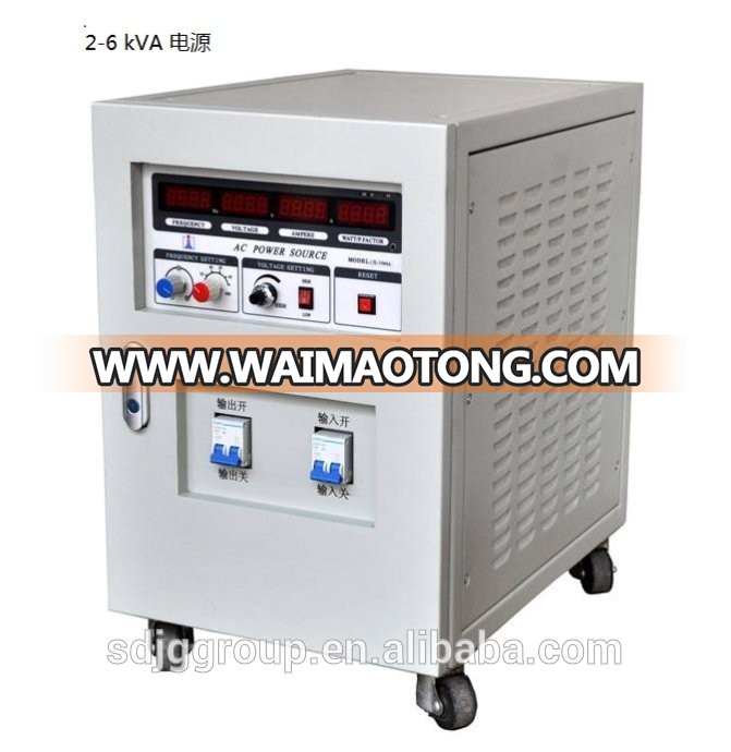 Uninterruptible High Frequency Type Variable-Frequency Power Supply